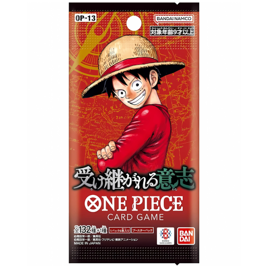 One Piece Card Game: Carrying on his Will [OP-13] - Booster - JAPAN - produkt kolekcjonerski